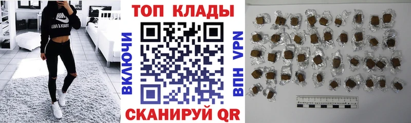 Магазин наркотиков Далматово Alpha PVP  МЕТАДОН  Меф мяу мяу  Псилоцибиновые грибы  Гашиш  Канабис  АМФ  Cocaine 