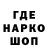 КЕТАМИН VHQ SMK WARRIOR