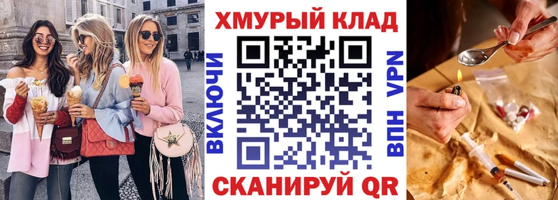 Героин VHQ Далматово
