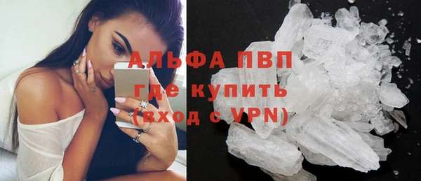 мет Магас