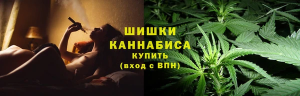 mdma Магадан