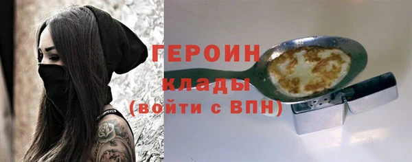 прущий лед Гусев