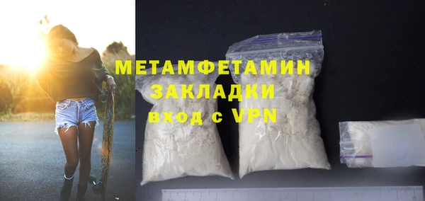 прущий лед Гусев