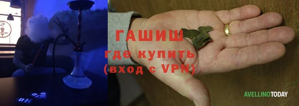 прущие крисы Майский