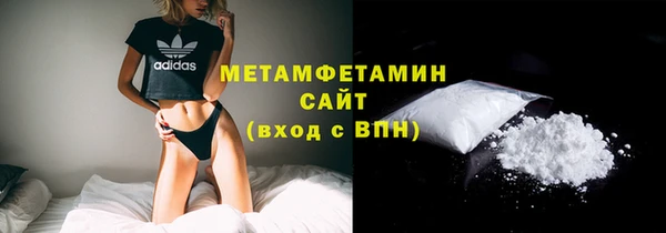 mdpv Гусь-Хрустальный