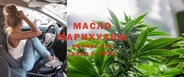 mdpv Гусь-Хрустальный