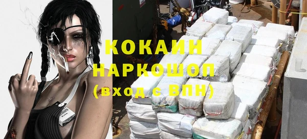 mdma Магадан