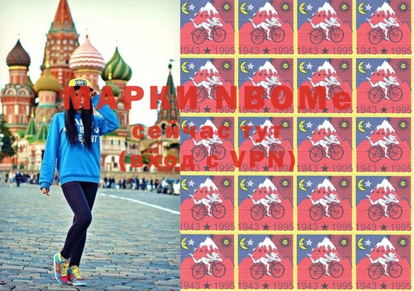 мет Магас