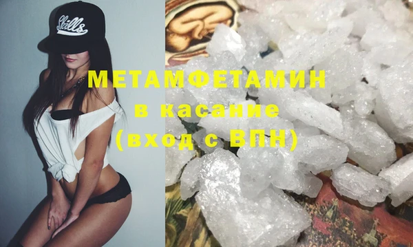 прущий лед Гусев