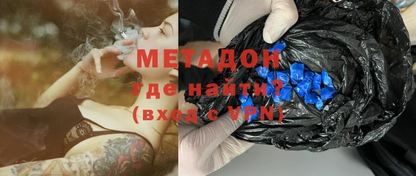 прущий лед Гусев