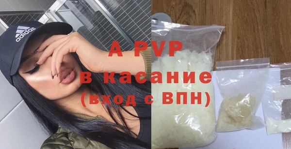 прущие крисы Майский