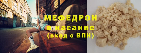 прущий лед Гусев
