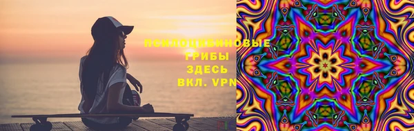 прущие крисы Майский