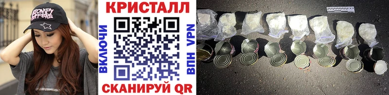 площадка какой сайт  Далматово  Первитин пудра  закладки 