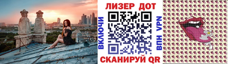 Наркотические марки 1,5мг  как найти закладки  Далматово 