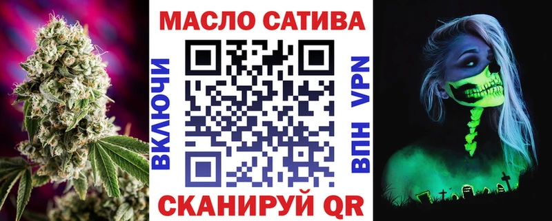 Дистиллят ТГК Wax Далматово